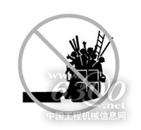 吉尼博士帶您甩掉那些菜鳥操作683.png