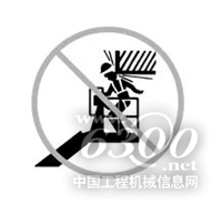 吉尼博士帶您甩掉那些菜鳥操作859.png