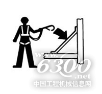 平臺人員必須佩戴安全帶