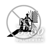 吉尼博士帶您甩掉那些菜鳥操作862.png