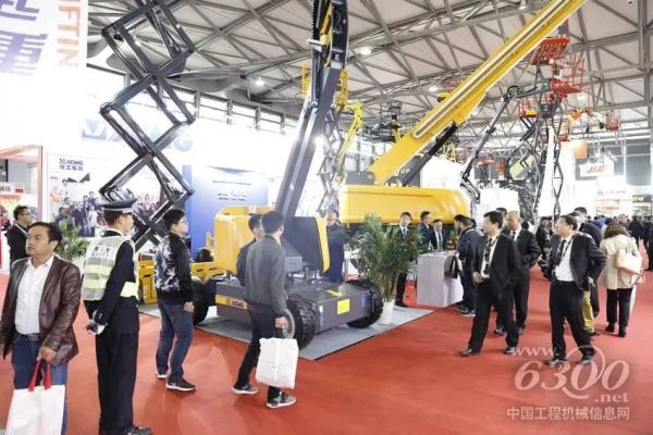 徐工新一代高空作業平臺強勢登陸APEX Asia