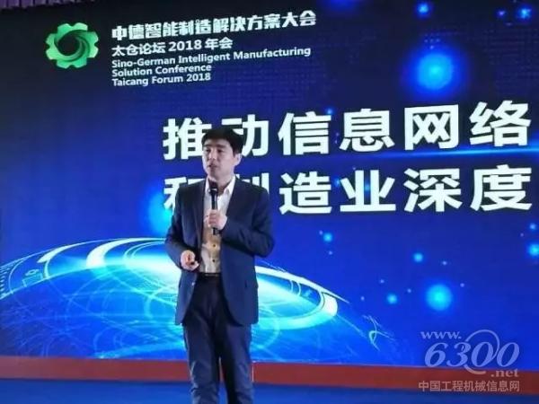 張啟亮總經理奉獻了一場精彩的發言