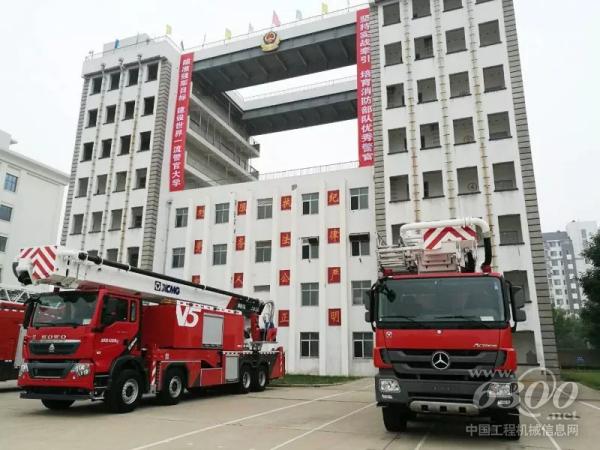 徐工V5系列消防車走進武警廊坊武警學院進行產品巡展
