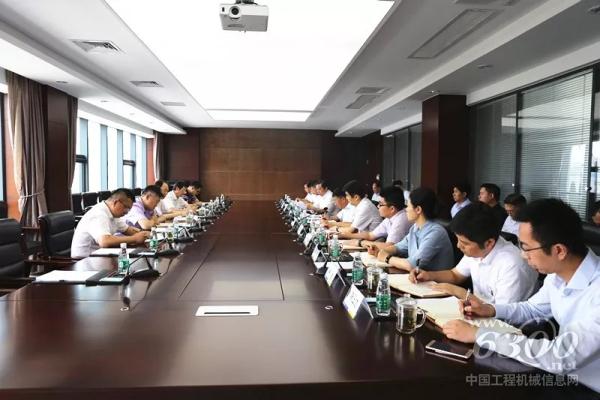 會議現(xiàn)場