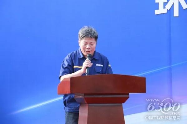 徐工環境副總經理程磊介紹新一代產品技術提升