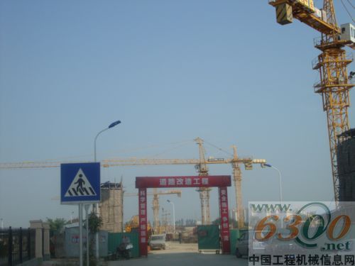 中聯(lián)重科 塔吊