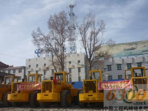 玉樹救援：柳工和您在一起！