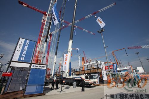 bauma2010 中聯重科