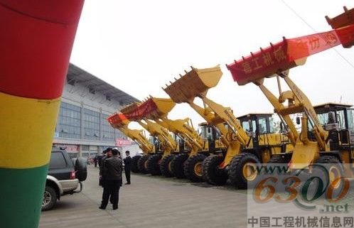 山東德工 裝載機