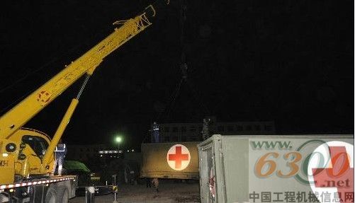 徐工 玉樹