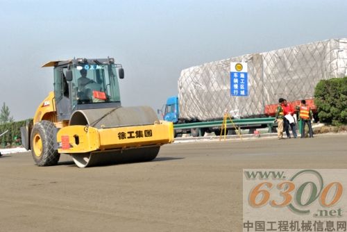徐工 壓路機
