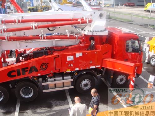 中聯(lián) CIFA