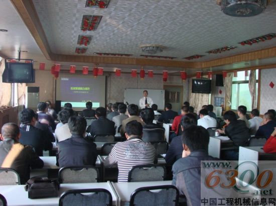 山東德工開展區域管理能力提升培訓