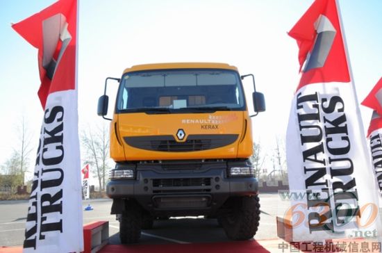 雷諾KERAX礦山車尊享體驗(yàn)會(huì)內(nèi)蒙古霍林河拉開帷幕