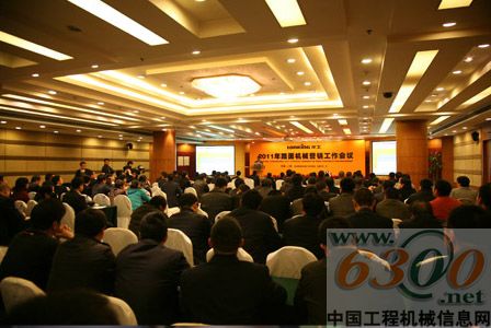 龍工2011年路面機(jī)械營(yíng)銷(xiāo)工作會(huì)議在上海召開(kāi)