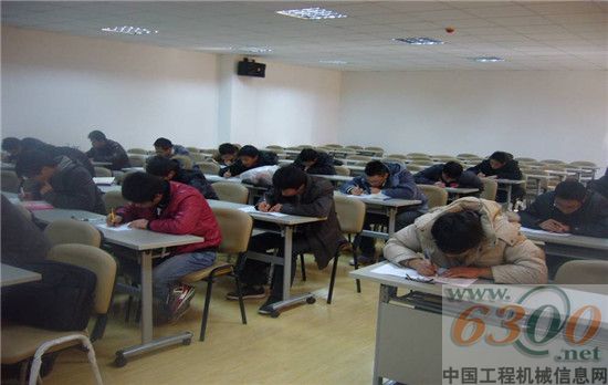 理論考試