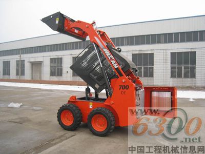 威肯,滑移裝載機