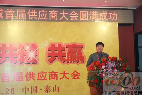 威肯 張曉峰