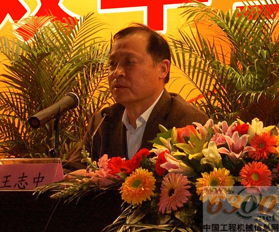 山東臨工,2011年度營銷工作總結(jié)表彰大會(huì)