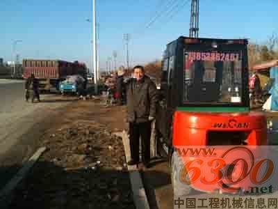 威肯叉車