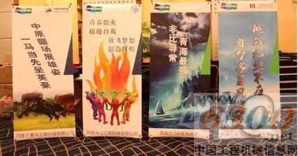 斗山,銷售服務(wù)