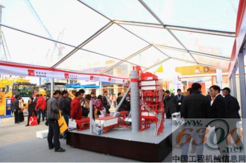 德基機械,寶馬展