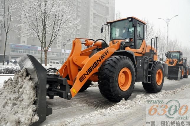 英軒重工,義務清雪