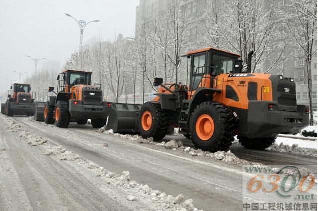英軒重工,義務清雪